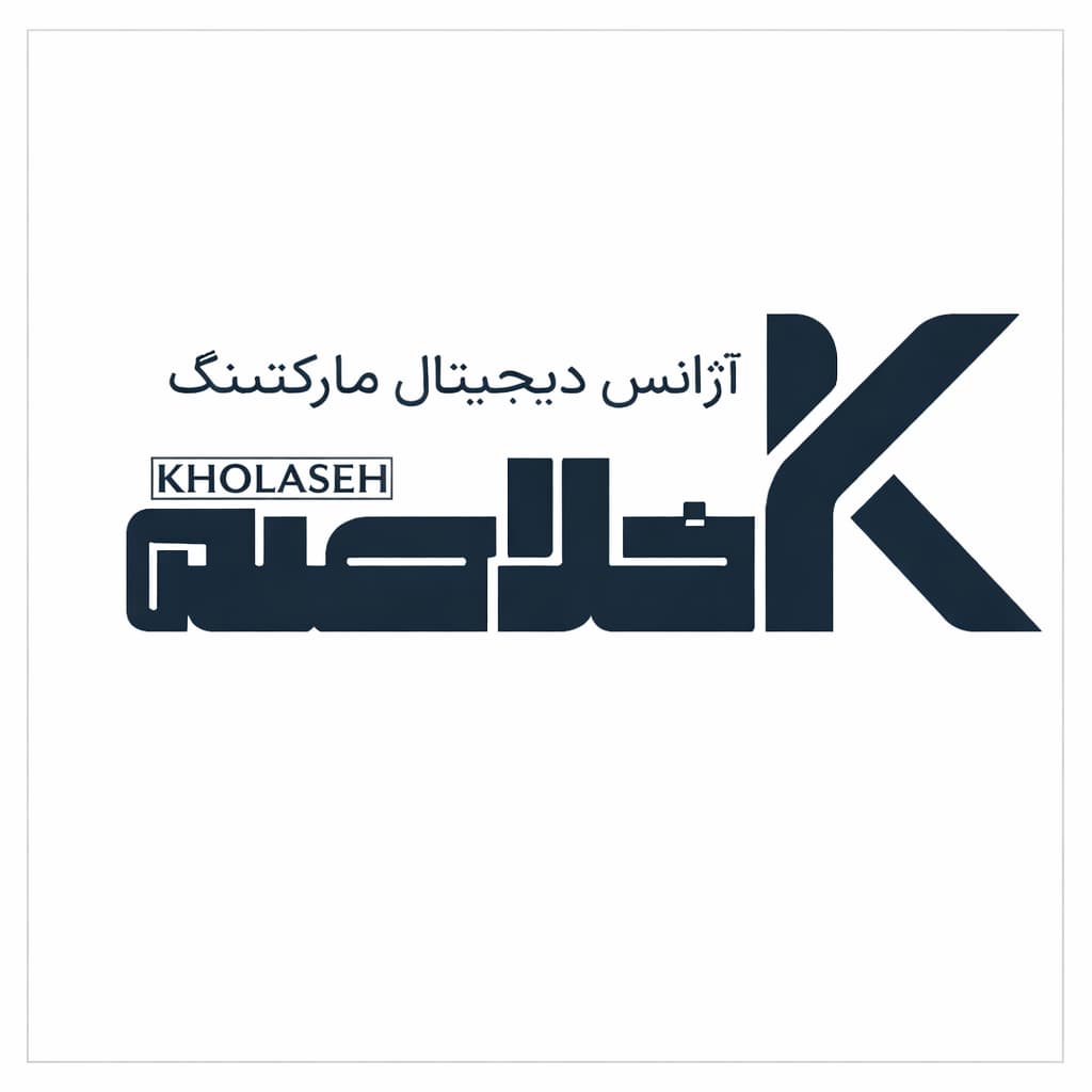 Kholaseh Article Flow logo